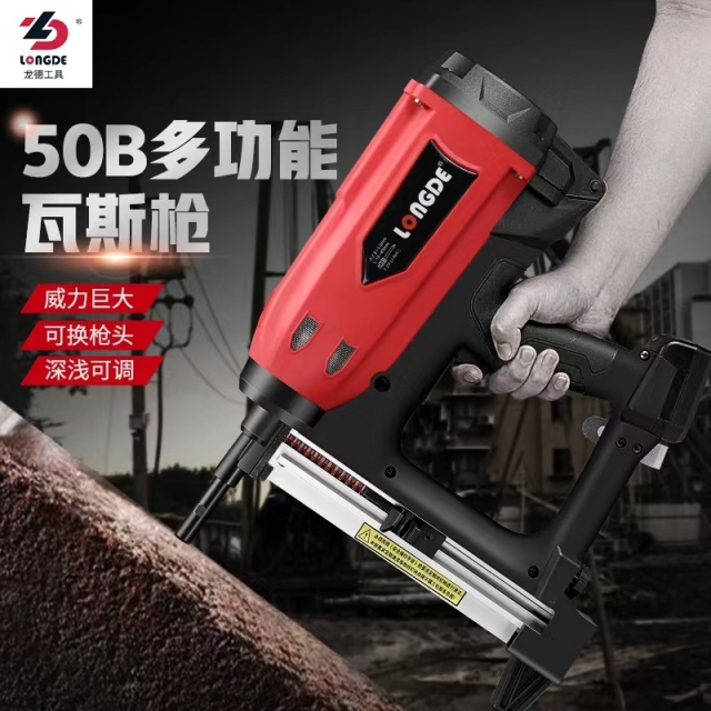 50B LD